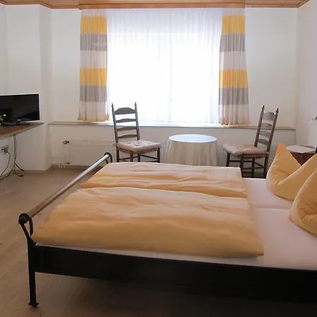 Garni Hauth Hotel 3*